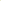 Ascendeur Spoc *LIQUIDATION 25%* - Edelrid