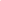 Small Brush - Black Diamond 