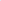 Medium Brush - Black Diamond 